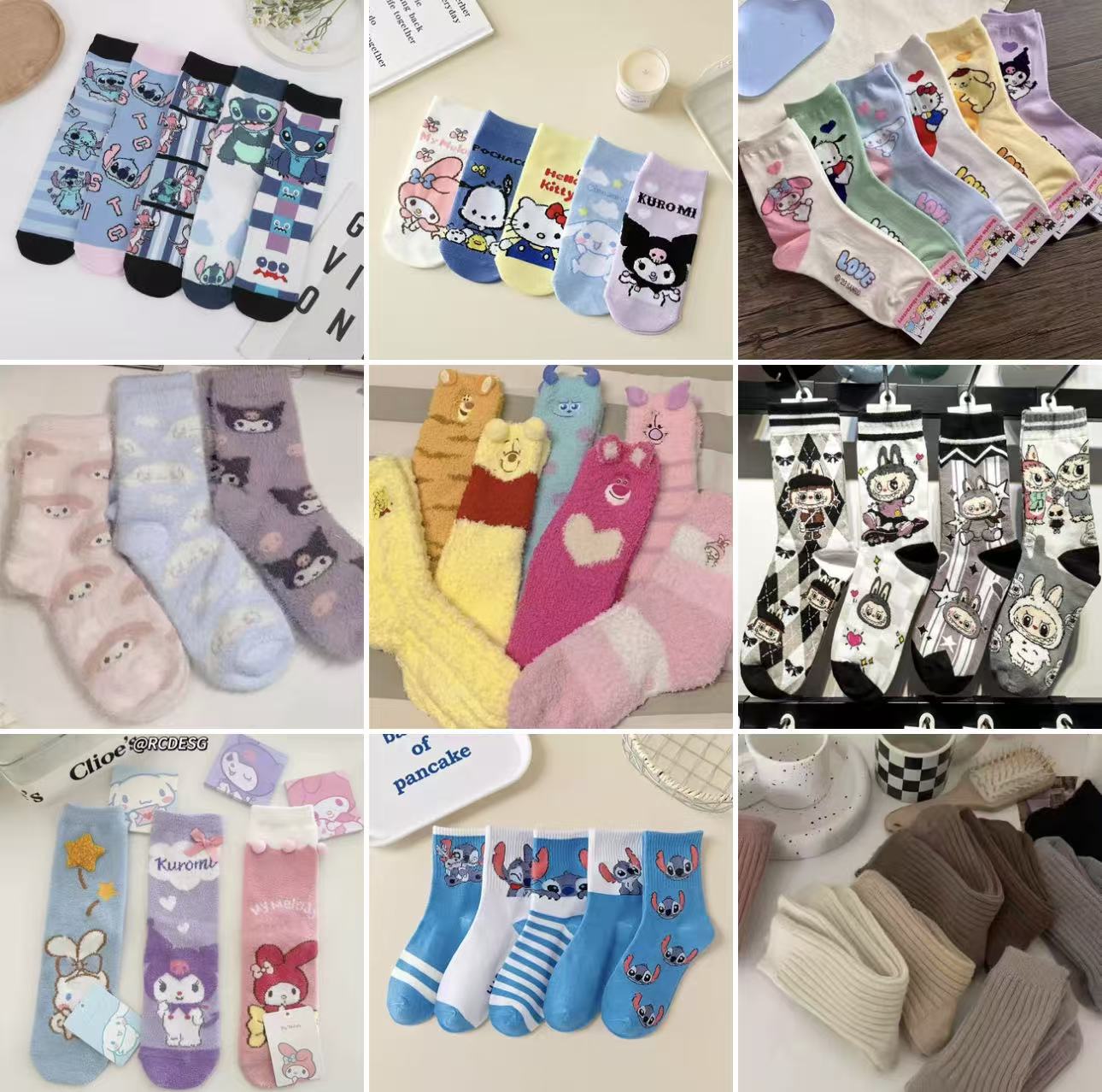 # Socks # Mystery bags ---open in live